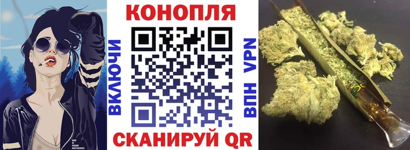 Как найти закладки Цивильск ГЕРОИН ГАШИШ Вейп ТГК СК