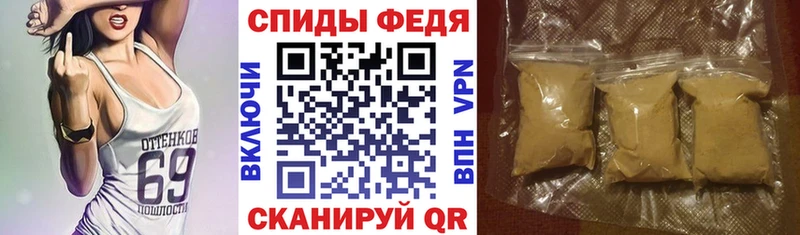 купить наркотик  Цивильск  блэк спрут маркетплейс  мориарти официальный сайт  Амфетамин 97% 