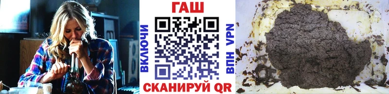 Гашиш Изолятор Цивильск