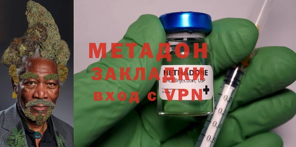 скорость mdpv Кирс