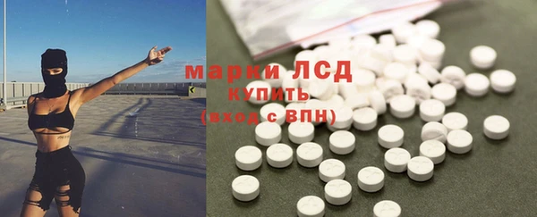таблы Каменск-Шахтинский