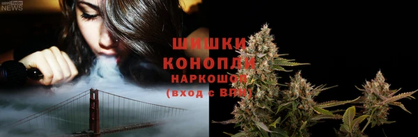 таблы Каменск-Шахтинский
