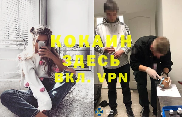 каннабис Иноземцево