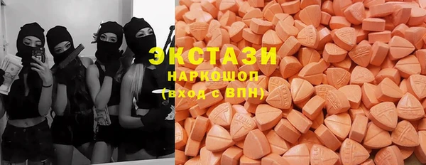 прущие грибы Каменка