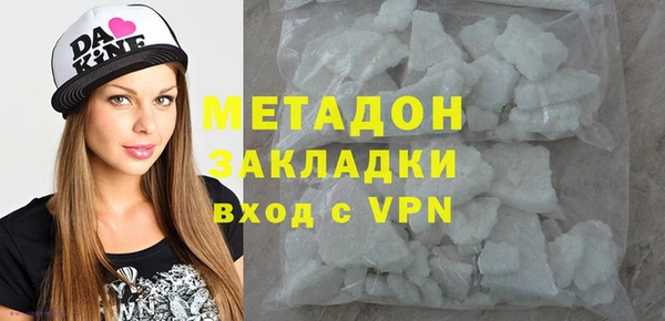 СК Яранск