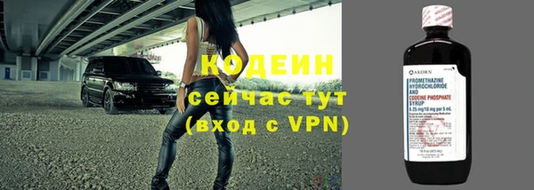 мдма Каменногорск